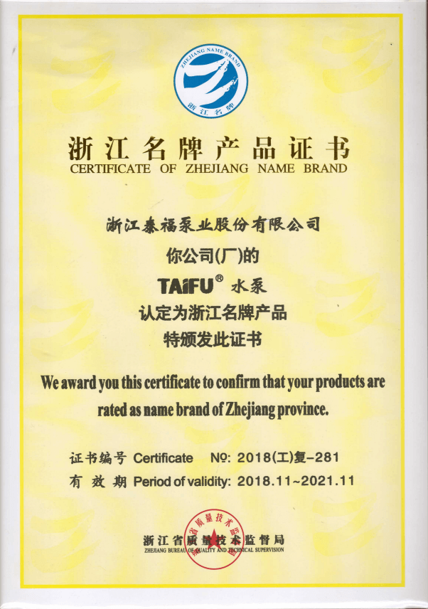 1066vip威尼斯(中国)有限公司-官方网站