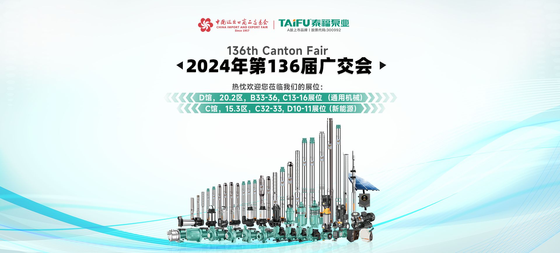 1066vip威尼斯(中国)有限公司-官方网站